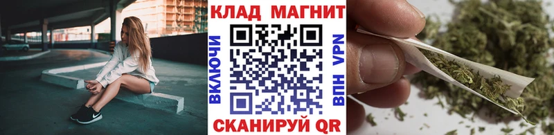 Сколько стоит Ядрин КОКАИН  Альфа ПВП  Конопля  Галлюциногенные грибы  ГАШИШ 