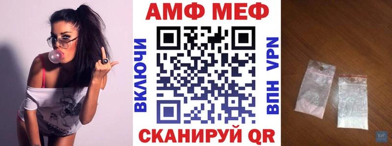дарнет шоп  Ядрин  АМФЕТАМИН 98% 