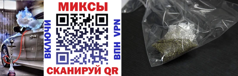 БУТИРАТ оксибутират сколько стоит Ядрин