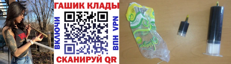 ГАШ убойный  ОМГ ОМГ   Ядрин 