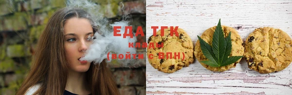 гидропоника Абдулино