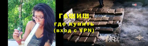 ПСИЛОЦИБИНОВЫЕ ГРИБЫ Алзамай