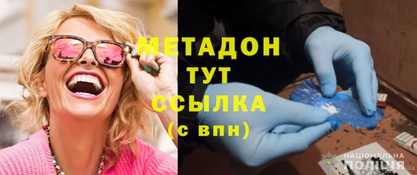гидропоника Абдулино
