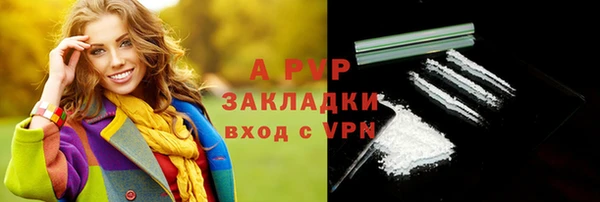 гидропоника Абдулино