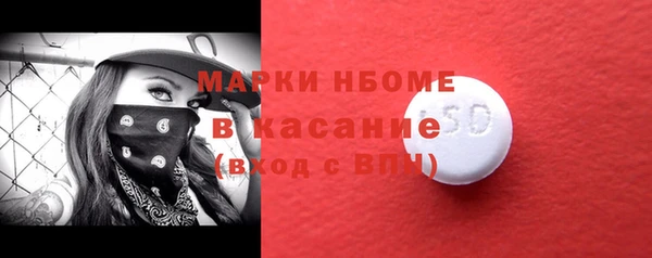 гидропоника Абдулино