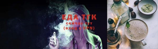 ПСИЛОЦИБИНОВЫЕ ГРИБЫ Алзамай