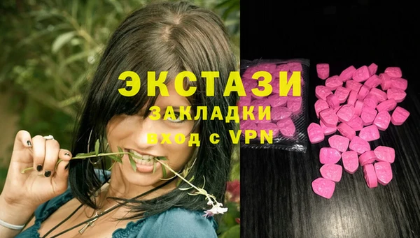 гидропоника Абдулино