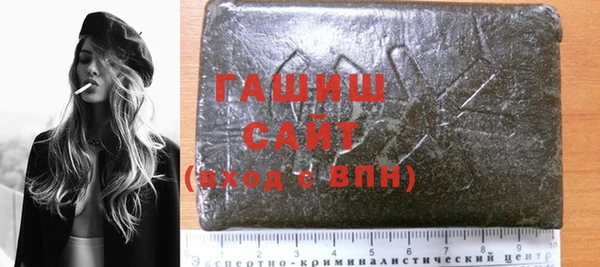 гидропоника Абдулино