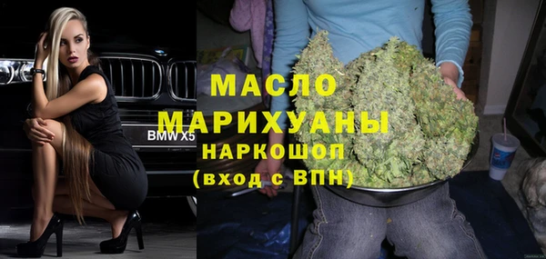 дмт Алексеевка