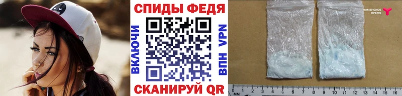 Метамфетамин винт  мориарти формула  Ядрин  даркнет сайт 