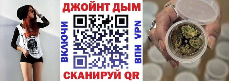 Бошки марихуана индика маркетплейс какой сайт Ядрин